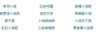 pr18九尾妖狐
